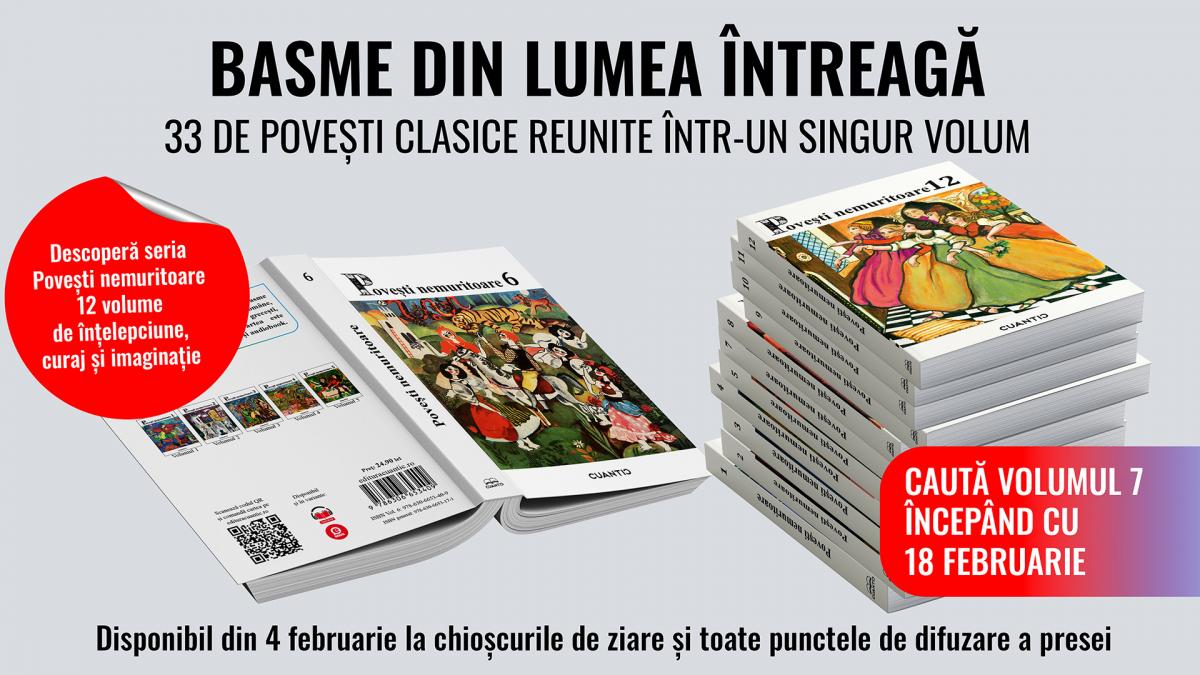 SITE + FB