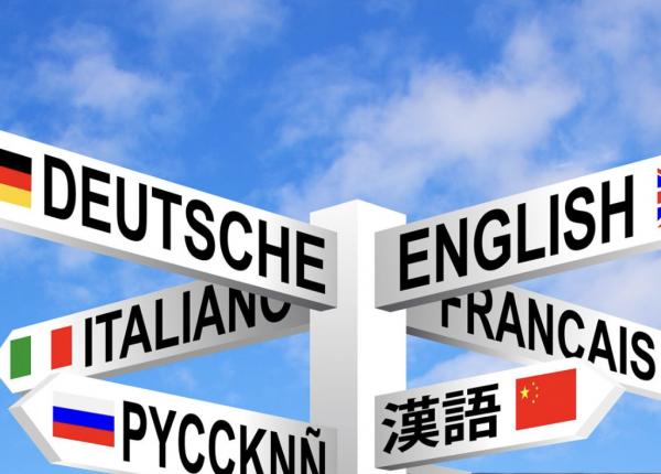 invatarea unei limbi straine potenteaza longevitatea