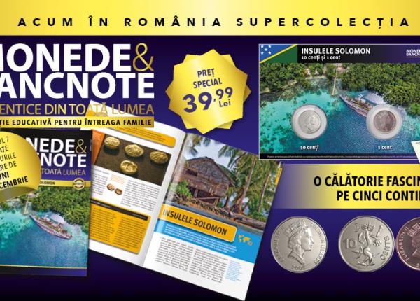 descopera insulele solomon in numarul 7 din colectia monede si bancnote autentice din toata lumea