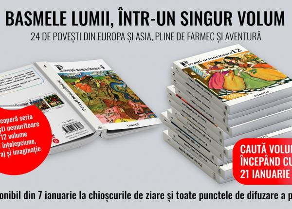 povesti nemuritoare o calatorie in jurul lumii prin magia basmelor