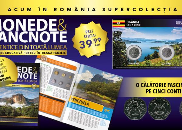uganda o noua destinatie in colectia ta de monede si bancnote autentice din toata lumea