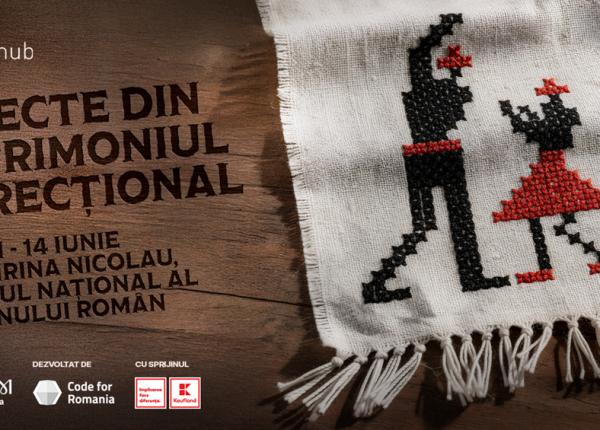 obiecte din patrimoniul corectional o expozitie despre violenta ascunsa in numele disciplinei